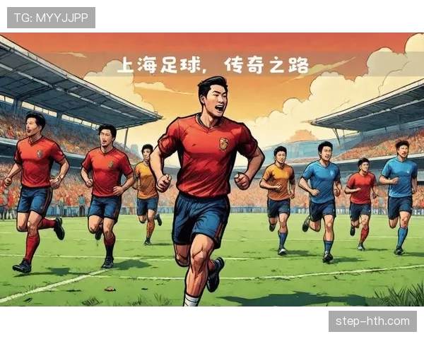 足球传奇:球星全记录揭示的历史与未来表现值得关注 足球传奇:球星全记录揭示的历史与未来表现值得关注