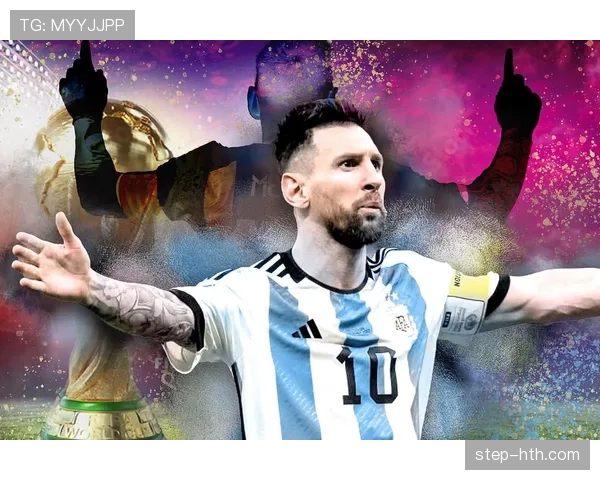 阿根廷队近期比赛亮点：进攻组织流畅，梅西领衔中场表现稳健