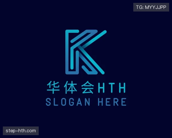 愿景华体会官网